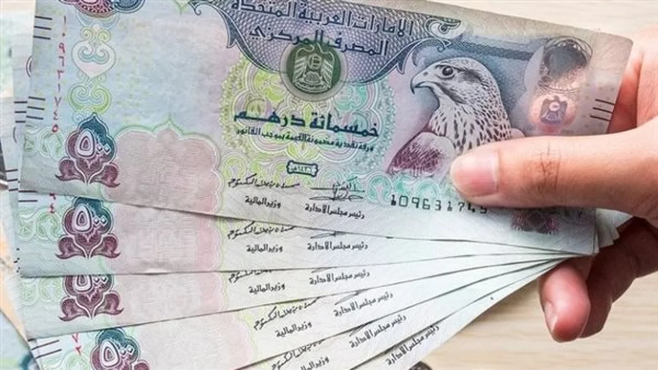 تحركات مفاجئة في سعر صرف الدرهم الإماراتي مقابل الجنيه بتعاملات الخميس 26-2-2026
